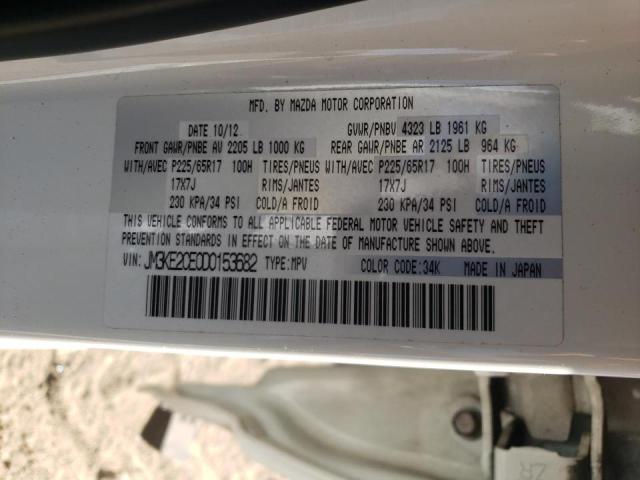 Photo 10 from auction – 2013 MAZDA CX-5 TOURI with VIN JM3KE2CE0D0153682