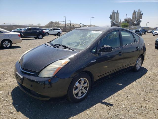 Photo 2 from auction – 2009 TOYOTA PRIUS with VIN JTDKB20U393510095
