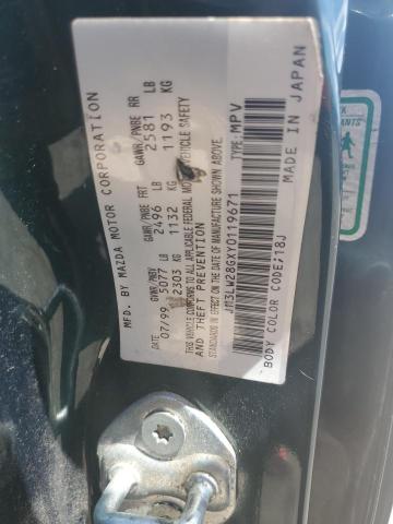 Photo 10 from auction – 2000 MAZDA MPV WAGON with VIN JM3LW28GXY0119671