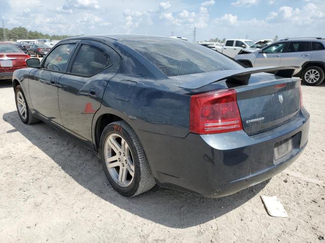 Photo 3 from auction – 2007 DODGE CHARGER with VIN 2B3KA43G47H771526