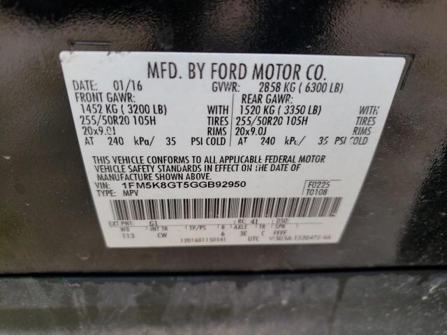 Photo 10 from auction – 2016 FORD EXPLORER S with VIN 1FM5K8GT5GGB92950