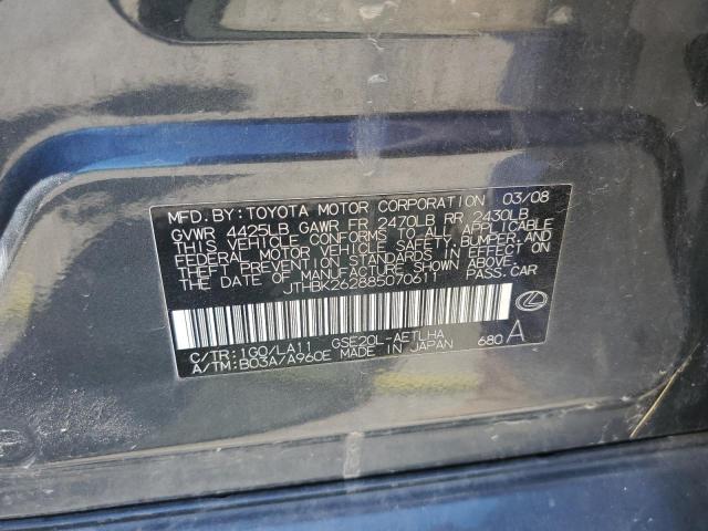 Photo 10 from auction – 2008 LEXUS IS 250 with VIN JTHBK262885070611
