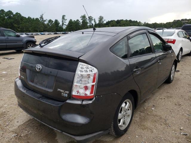 Photo 4 from auction – 2009 TOYOTA PRIUS with VIN JTDKB20U193512413