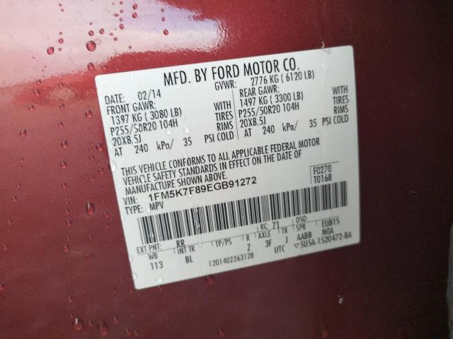 Photo 10 from auction – 2014 FORD EXPLORER L with VIN 1FM5K7F89EGB91272