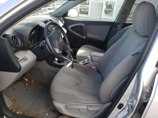Photo 5 from auction – 2009 TOYOTA RAV4 LIMIT with VIN JTMBF31V595005326