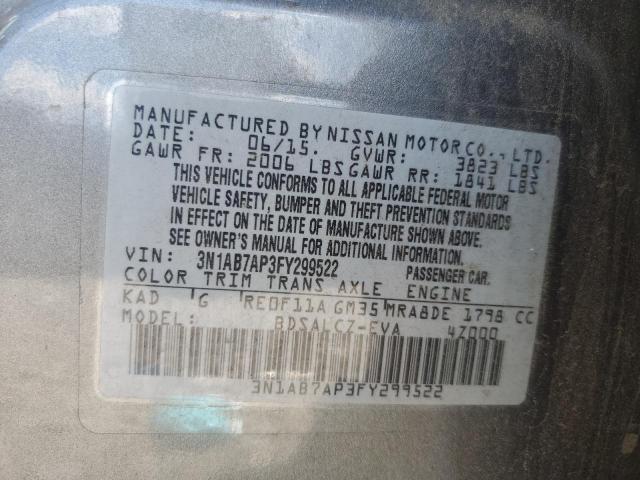 Photo 10 from auction – 2015 NISSAN SENTRA S with VIN 3N1AB7AP3FY299522
