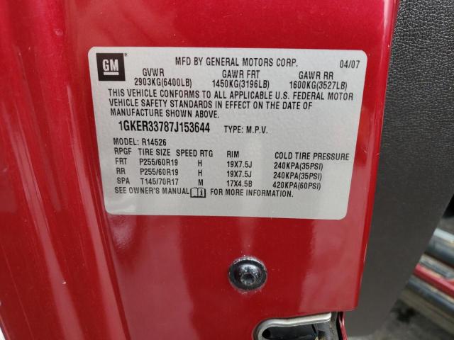 Photo 10 from auction – 2007 GMC ACADIA SLT with VIN 1GKER33787J153644