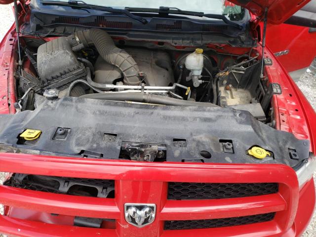 Photo 7 from auction – 2012 DODGE RAM 1500 S with VIN 1C6RD7GT9CS121307