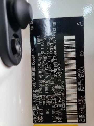 Foto 10 de la subasta – 2008 LEXUS RX 350 con VIN 2T2GK31U68C043475