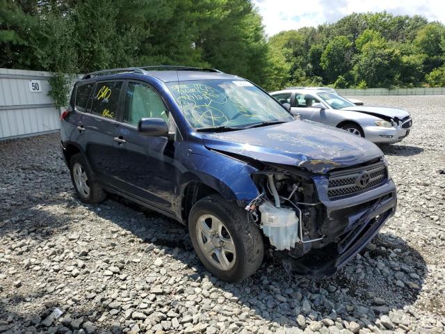 TOYOTA RAV4 2007 with VIN JTMBD33V776025121 - Photo from auction