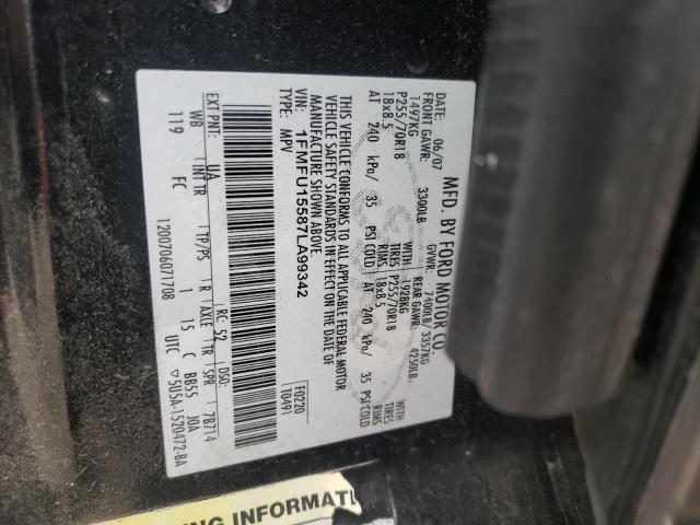 Photo 10 from auction – 2007 FORD EXPEDITION with VIN 1FMFU15587LA99342