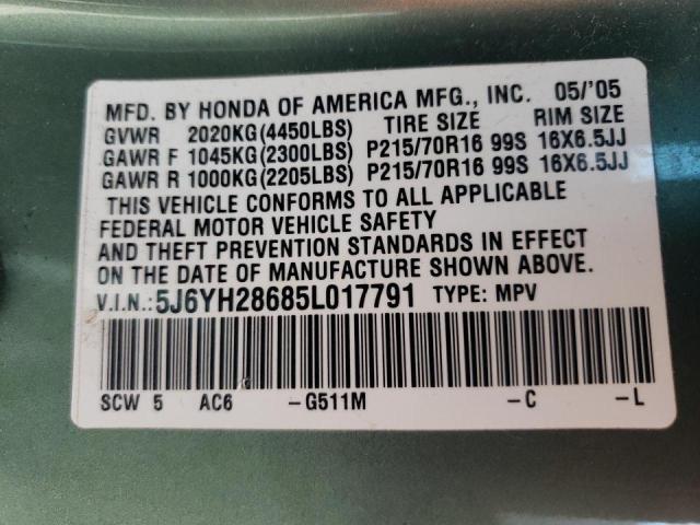 Photo 10 from auction – 2005 HONDA ELEMENT EX with VIN 5J6YH28685L017791