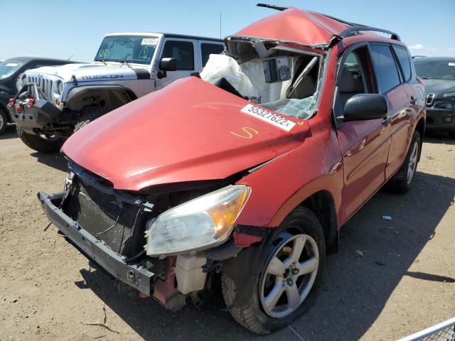 Photo 2 from auction – 2008 TOYOTA RAV4 with VIN JTMBD33V886089217