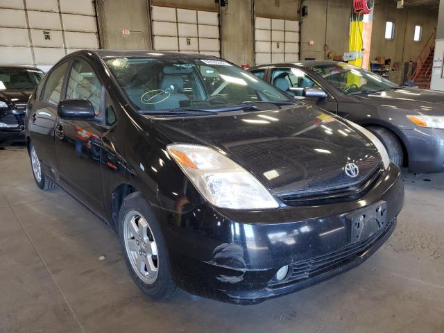 Photo 1 from auction – 2005 TOYOTA PRIUS with VIN JTDKB20U453070351