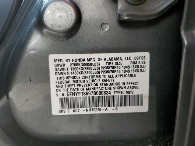 Photo 10 from auction – 2007 HONDA PILOT EXL with VIN 5FNYF18697B000834