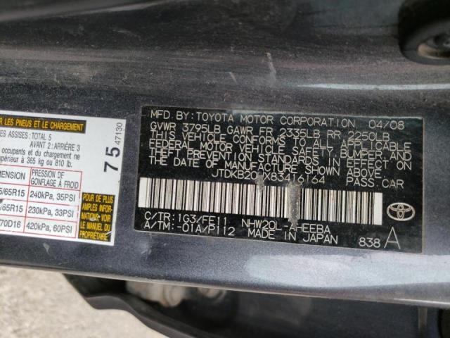 Photo 10 from auction – 2008 TOYOTA PRIUS with VIN JTDKB20UX83416164