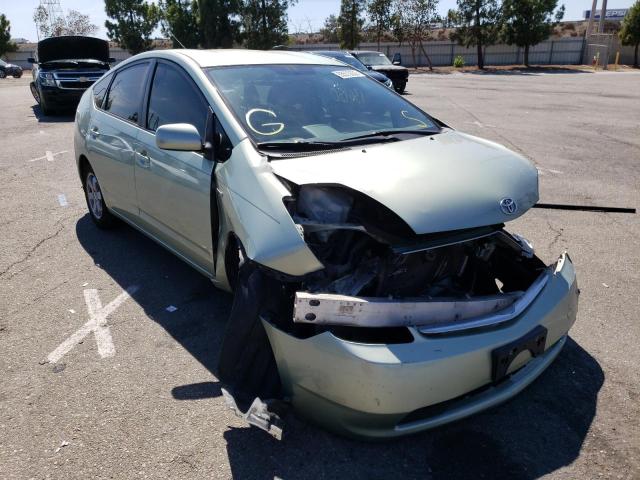 Photo 1 from auction – 2008 TOYOTA PRIUS with VIN JTDKB20UX83364759
