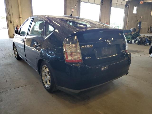 Photo 3 from auction – 2005 TOYOTA PRIUS with VIN JTDKB20U453070351
