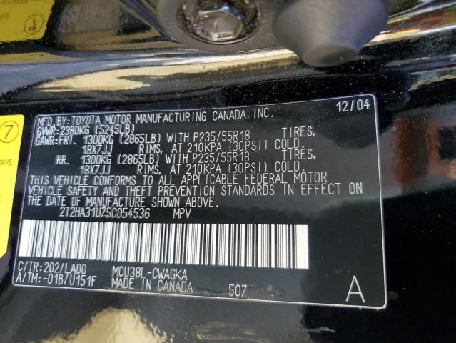 Photo 10 from auction – 2005 LEXUS RX 330 with VIN 2T2HA31U75C054536