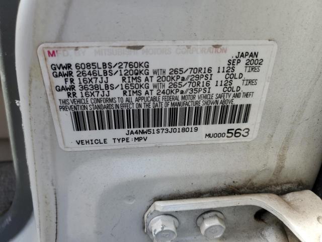 Photo 10 from auction – 2003 MITSUBISHI MONTERO SP with VIN JA4NW51S73J018019