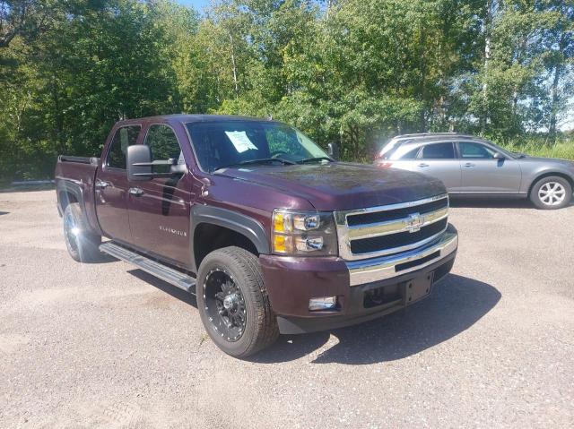CHEVROLET SILVERADO 2008 with VIN 2GCEK133781250850 - Photo from auction
