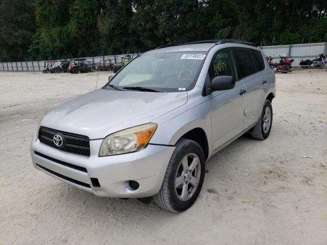 Photo 2 from auction – 2008 TOYOTA RAV4 with VIN JTMZD33VX86056881