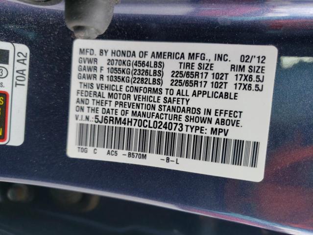 Photo 10 from auction – 2012 HONDA CR-V EXL with VIN 5J6RM4H70CL024073