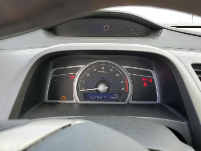Photo 8 from auction – 2007 HONDA CIVIC EX with VIN 2HGFG11827H541011
