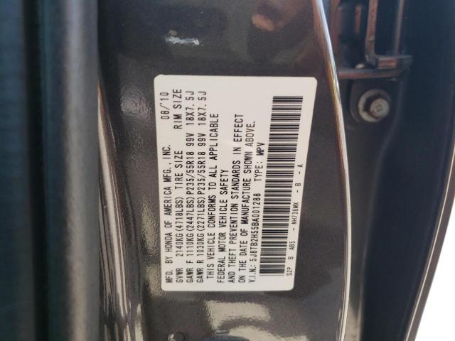 Photo 10 from auction – 2011 ACURA RDX TECHNO with VIN 5J8TB2H55BA001288