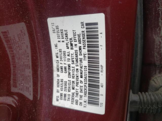 Photo 10 from auction – 2013 HONDA ACCORD EXL with VIN 1HGCR3F82DA001038
