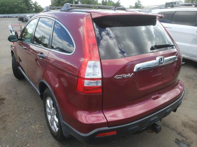 Photo 3 from auction – 2007 HONDA CR-V EX with VIN JHLRE48517C059330