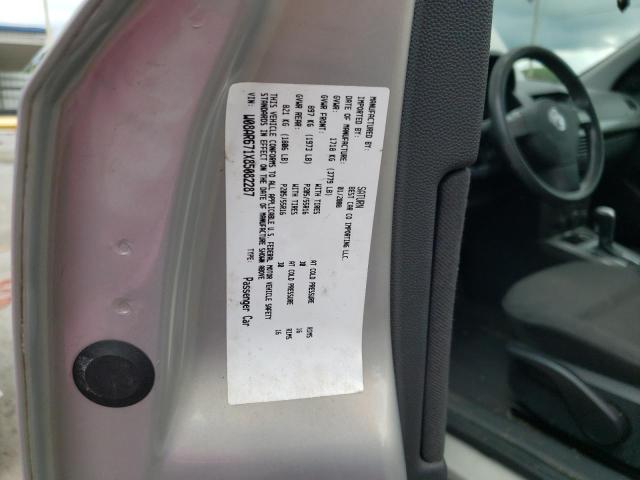 Photo 10 from auction – 2008 SATURN ASTRA XE with VIN W08AR671X85082287