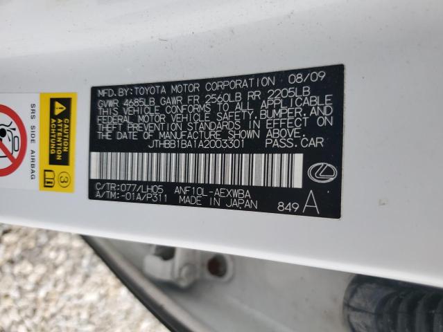 Photo 10 from auction – 2010 LEXUS HS 250H with VIN JTHBB1BA1A2003301
