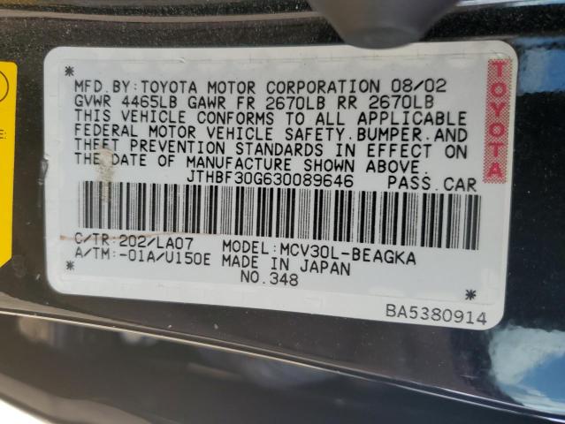 Photo 10 from auction – 2003 LEXUS ES 300 with VIN JTHBF30G630089646