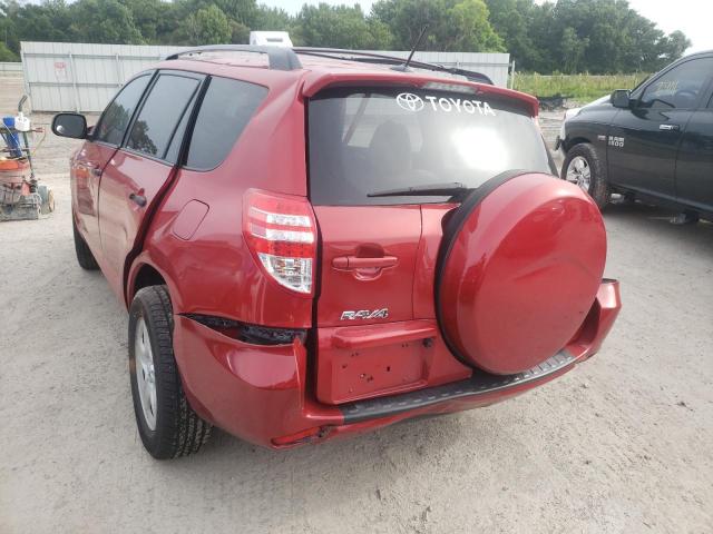 Photo 3 from auction – 2012 TOYOTA RAV4 with VIN 2T3ZF4DV2CW130803