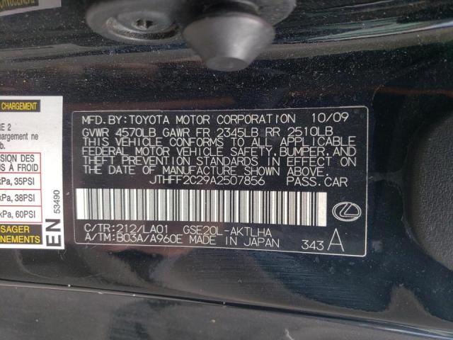 Photo 10 from auction – 2010 LEXUS IS 250 with VIN JTHFF2C29A2507856