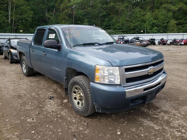 CHEVROLET silverado 2010 with VIN 3GCRKSE34AG198658 - Photo from auction
