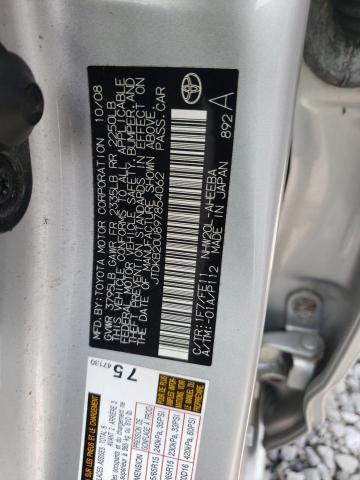 Photo 10 from auction – 2009 TOYOTA PRIUS with VIN JTDKB20U897854062