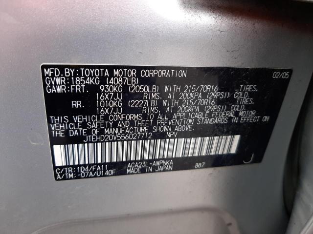 Photo 10 from auction – 2005 TOYOTA RAV4 with VIN JTEHD20V556027712