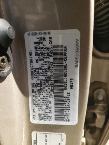 Photo 10 from auction – 2003 TOYOTA CAMRY LE with VIN 4T1BE32K13U159743