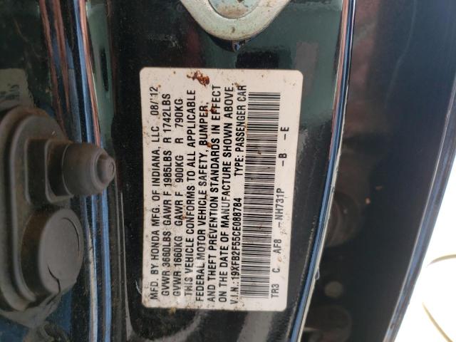 صورة رقم 10 من المزاد - 2012 HONDA CIVIC LX مع VIN 19XFB2F55CE088784