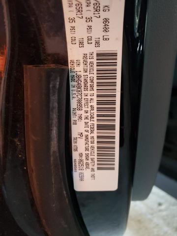Photo 10 from auction – 2007 JEEP COMMANDER with VIN 1J8HG48K87C700958