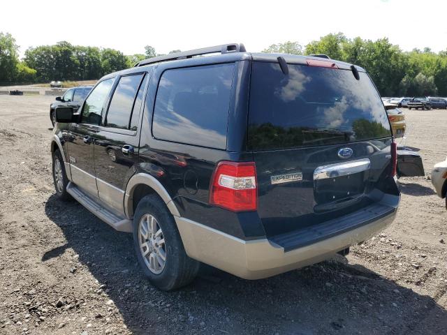 Photo 3 from auction – 2007 FORD EXPEDITION with VIN 1FMFU18557LA65452