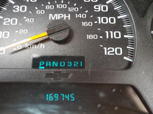Photo 8 from auction – 2004 CHEVROLET TRAILBLAZE with VIN 1GNET16S346204779
