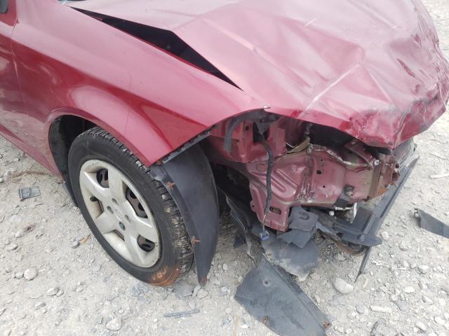 Photo 9 from auction – 2009 PONTIAC G5 with VIN 1G2AS18H997111136