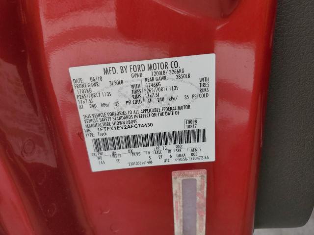 Photo 10 from auction – 2010 FORD F150 SUPER with VIN 1FTFX1EV2AFC74430