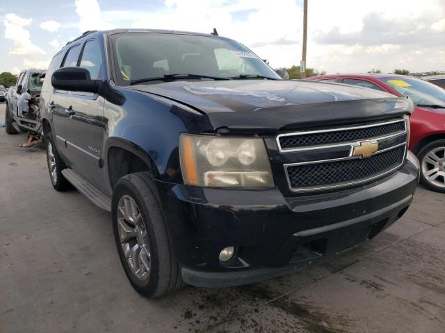 CHEVROLET TAHOE C150 2007 with VIN 1GNFC13017J405668 - Photo from auction