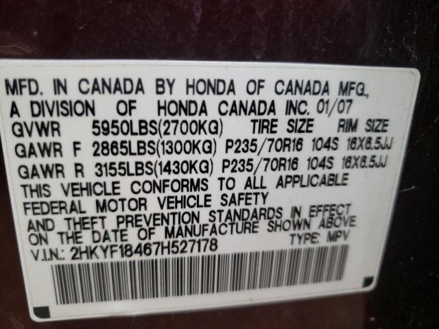 Photo 10 from auction – 2007 HONDA PILOT with VIN 2HKYF18467H527178
