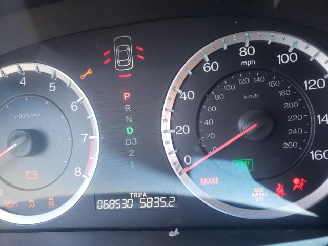 Photo 8 from auction – 2011 HONDA ACCORD EXL with VIN 1HGCP2F81BA048283