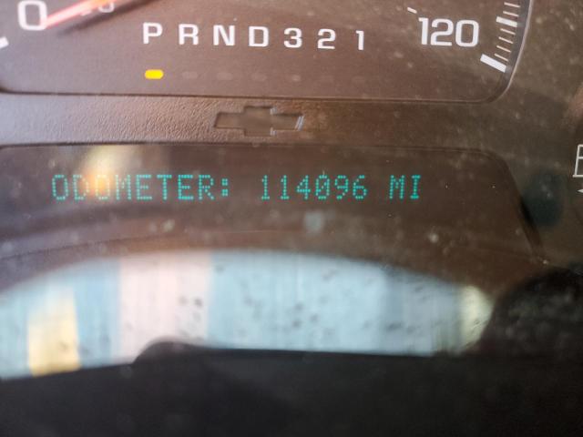 Photo 8 from auction – 2008 CHEVROLET TRAILBLAZE with VIN 1GNET13M482235753